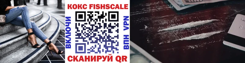 где найти наркотики Ермолино blacksprut зеркало COCAIN Боливия