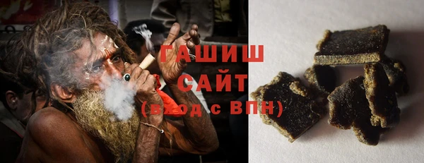 ALPHA PVP Гусев