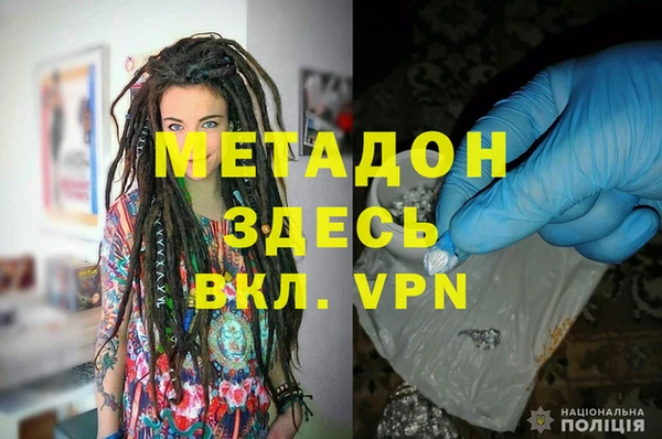 а пвп мука Вяземский