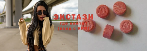 скорость Вязники