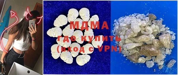 а пвп мука Вяземский