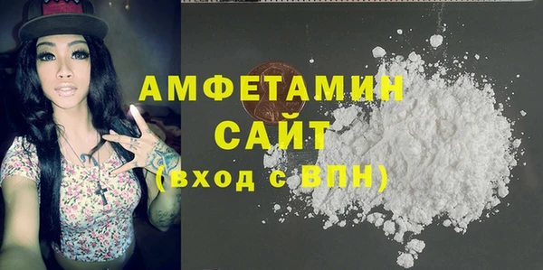ECSTASY Верхний Тагил