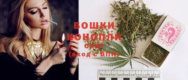 скорость Вязники