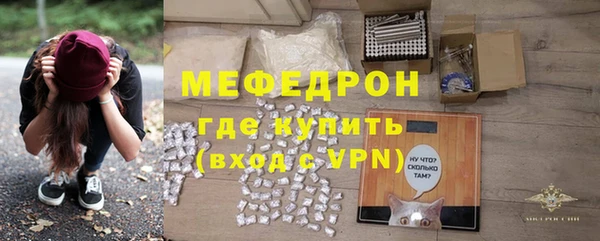 ALPHA PVP Гусев