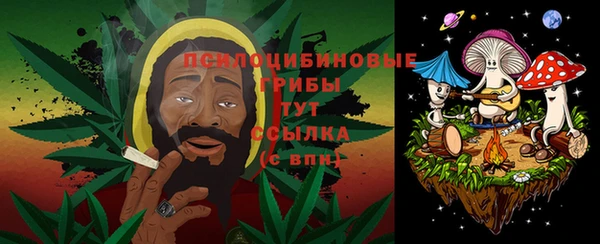 скорость Вязники