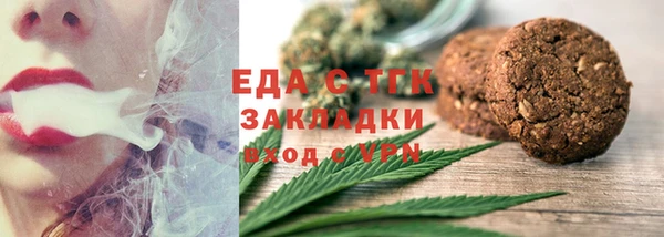 скорость Вязники