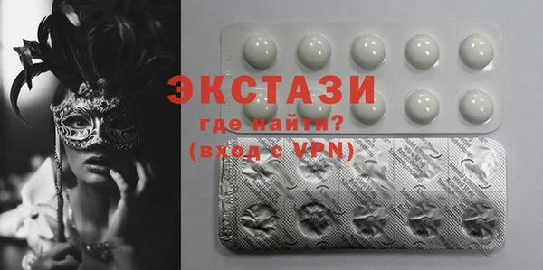 каннабис Вязьма