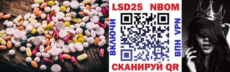 ЛСД экстази ecstasy Ермолино