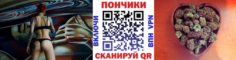 Марихуана марихуана  omg как войти  Ермолино 